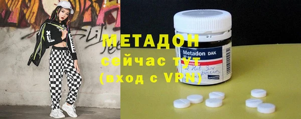 шишки Верхнеуральск