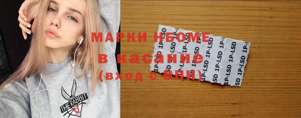 таблы Богданович