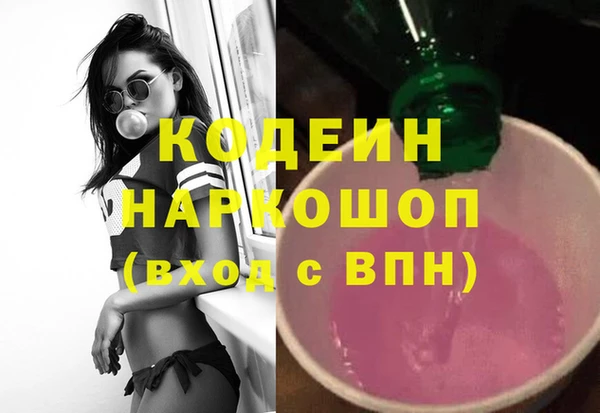 шишки Верхнеуральск