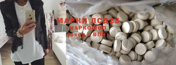 шишки Верхнеуральск