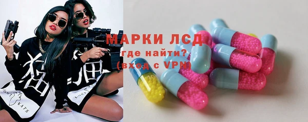 не бодяженный Богородск
