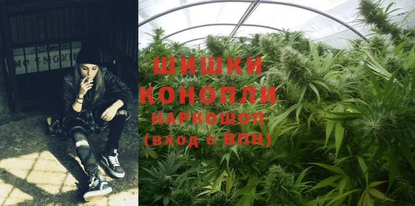 кокаин перу Богородицк