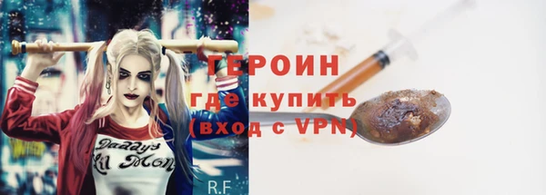 таблы Струнино