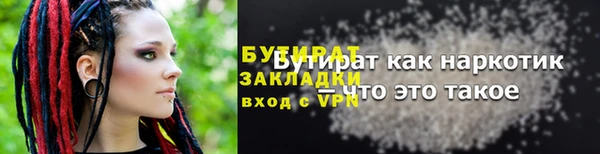 таблы Богданович