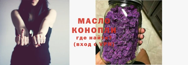 скорость Верея
