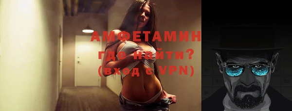 таблы Богданович