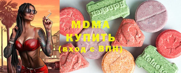 таблы Богданович