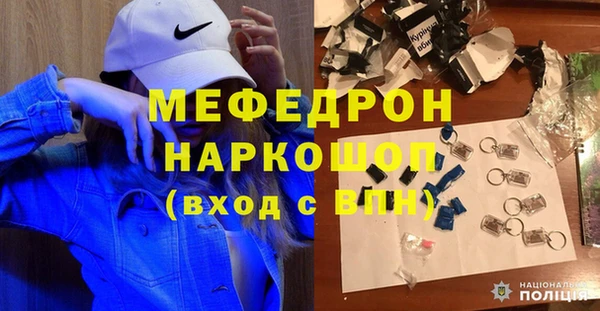 хмурый Строитель