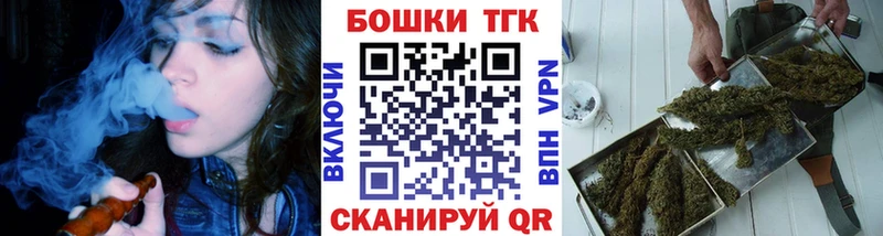 МАРИХУАНА ГИДРОПОН  Заволжск 